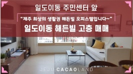 오일장신문닷컴