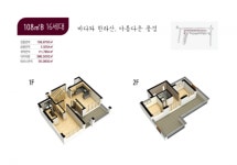 (주)개척부동산중개법인
