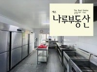 오일장신문닷컴