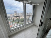 레드브릭(RedBrick)공인중개사무소