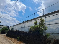 제원부동산중개