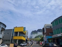 제원부동산중개