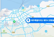 오일장신문닷컴