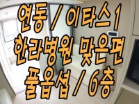 오일장신문닷컴