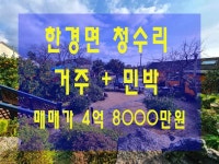 오일장신문닷컴