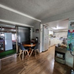 이루공인중개사사무소