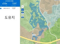 연금 공인중개사사무소