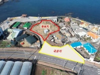 서진공인중개사사무소