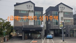 오일장신문닷컴