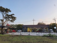 큰별공인중개사 사무소