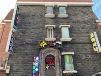 제주넷공인중개사사무소