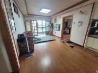 그린공인중개사