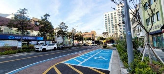 해드림공인중개사사무소