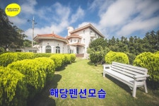 오일장신문닷컴