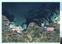 수앤수 공인중개사 사무소