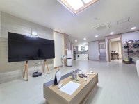 이디온 공인중개 사무소