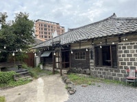 제주퀸공인중개사