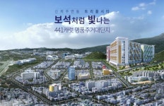 오일장신문닷컴