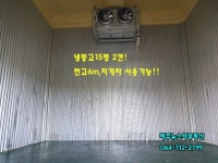 오일장신문닷컴