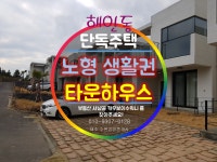 오일장신문닷컴