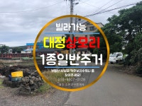 오일장신문닷컴