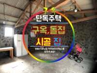 오일장신문닷컴
