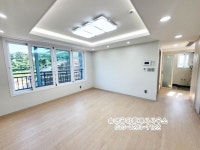 승연공인중개사사무소