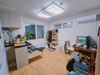 제주수공인중개사사무소