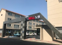 오일장신문닷컴