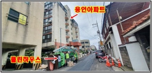 오일장신문닷컴