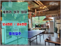 오일장신문닷컴