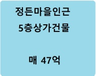 오일장신문닷컴
