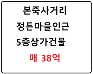 오일장신문닷컴