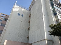 오일장신문닷컴