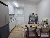 제주엔젤공인중개사사무소