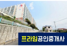 오일장신문닷컴