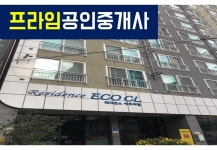 오일장신문닷컴