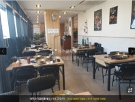 제주온다공인중개사사무소