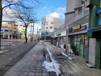 아라꿈에그린공인중개사