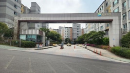 공드림공인중개사사무소