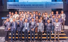 블라인드 | 한국환경산업기술원 뉴스