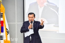 블라인드 | 농협케미컬 뉴스