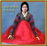  	 	칭찬합시다 - 	외도동 - 	제주시 