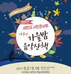 문화행사(목록) - 문화행사 - 문화/체육 - 분야별정보 - 제주시 제주시홈페이지