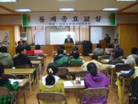 새소식 - 이전게시판 - 제주시 제주시홈페이지