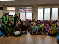 우리동 소식 - 우리동 소개 - 외도동 - 동 - 제주시 제주시홈페이지