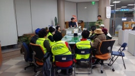 우리동 소식 - 우리동 소개 - 외도동 - 동 - 제주시 제주시홈페이지