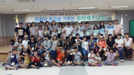 우리동 소식 - 우리동 소개 - 외도동 - 동 - 제주시 제주시홈페이지