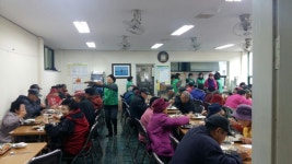 우리동 소식 - 우리동 소개 - 외도동 - 동 - 제주시 제주시홈페이지