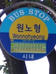 시민참여>인터넷신문고 - 제주시 제주시홈페이지